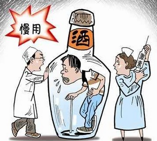 主要是哪三种原因导致男科
